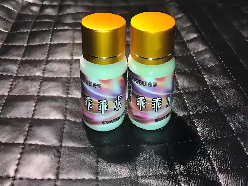 女士专用蓝精灵4471-hP型号